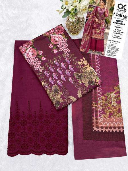 Al karam malhar vol 2 wholesale dress material market near me