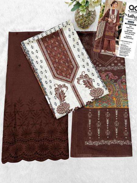 Al karam malhar vol 2 wholesale dress material market near me