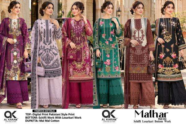 Al karam malhar vol 2 wholesale dress material market near me