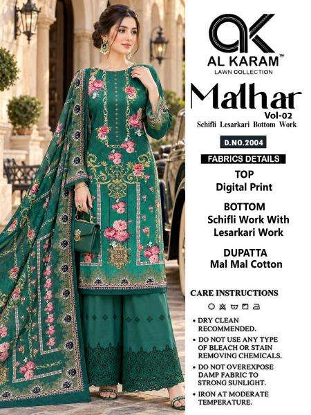Al karam malhar vol 2 wholesale dress material market near me