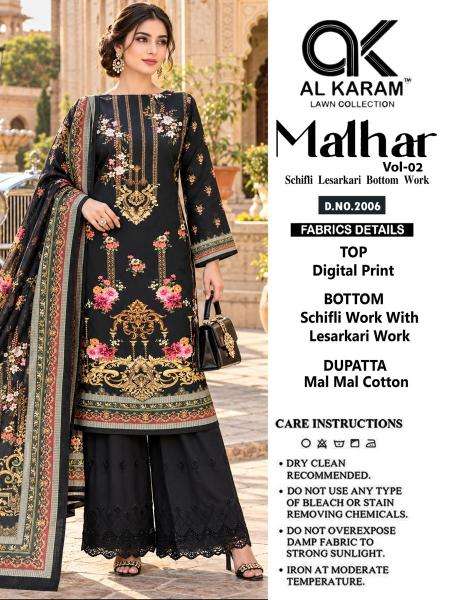 Al karam malhar vol 2 wholesale dress material market near me