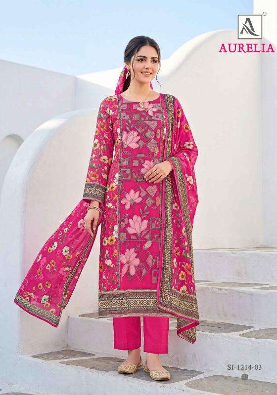 Alok suit auralia ladies dress material wholesale market in surat