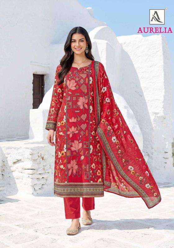 Alok suit auralia ladies dress material wholesale market in surat