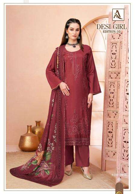 Alok suit desi girl 10 wholesale dress material market in delhi