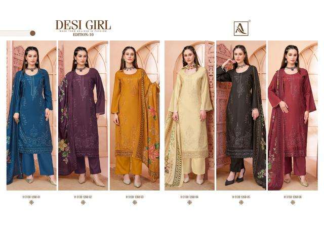 Alok suit desi girl 10 wholesale dress material market in delhi