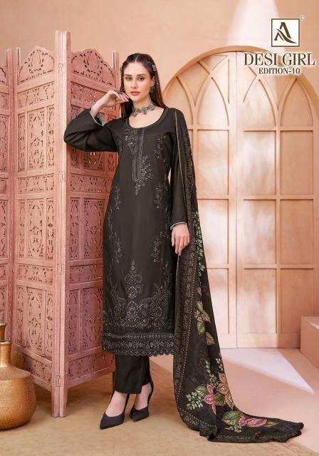Alok suit desi girl 10 wholesale dress material market in delhi