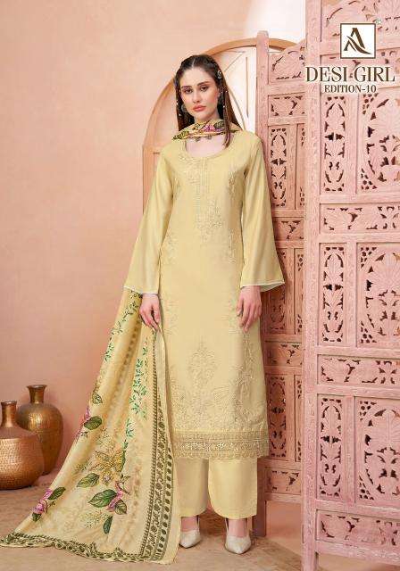Alok suit desi girl 10 wholesale dress material market in delhi