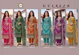 Alok suit gulriza ladies dress material wholesale market in surat