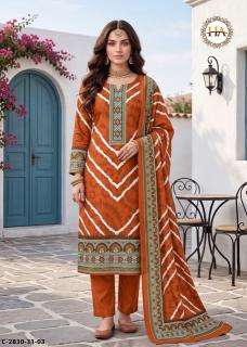 Alok suit gulriza ladies dress material wholesale market in surat