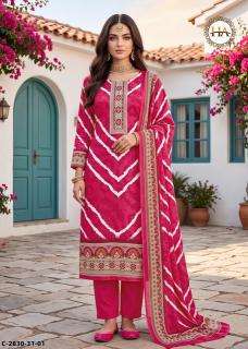 Alok suit gulriza ladies dress material wholesale market in surat