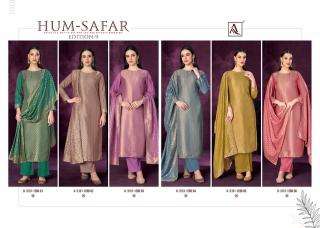 Alok suit hum safar 9 wholesale market for wedding shopping in mumbai