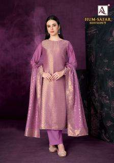 Alok suit hum safar 9 wholesale market for wedding shopping in mumbai