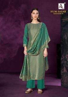 Alok suit hum safar 9 wholesale market for wedding shopping in mumbai