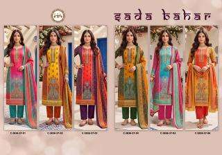Alok suit sada ahmedabad wholesale dress material market