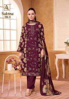 Alok suit sakina 8 cotton dress material wholesale market in ahmedabad