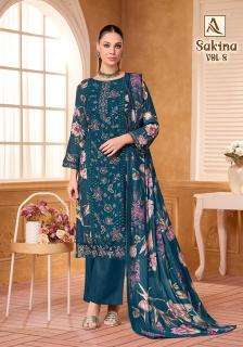 Alok suit sakina 8 cotton dress material wholesale market in ahmedabad