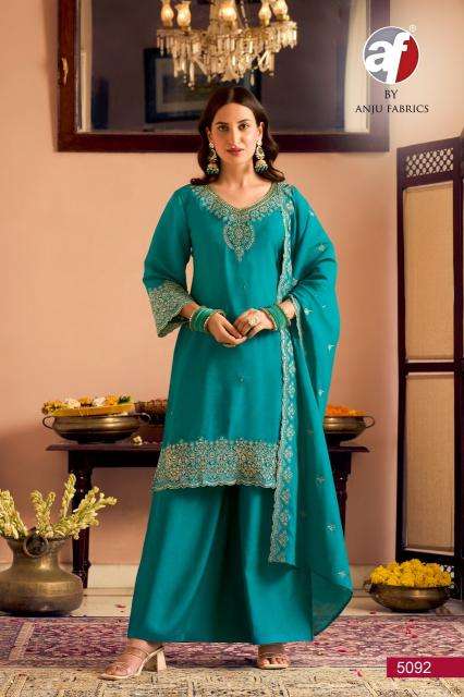 Anju fabrics mastani wholesale kurti market in surat with price online shopping