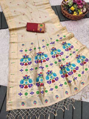 Anupama rythm paithani vol-3 online wholesale saree market in surat with price