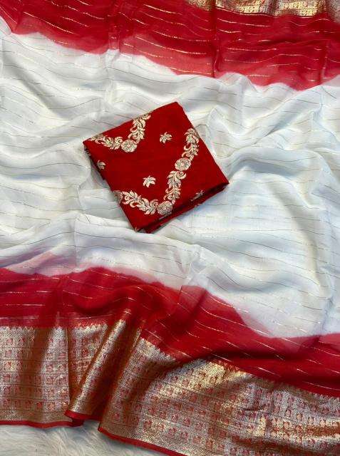 Astitva georgette wholesale saree market in kolkata online with price
