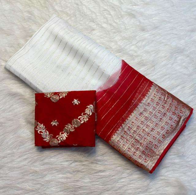 Astitva georgette wholesale saree market in kolkata online with price