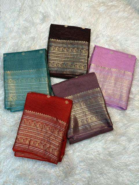 Astitva shree swan wholesale saree market in kolkata with price
