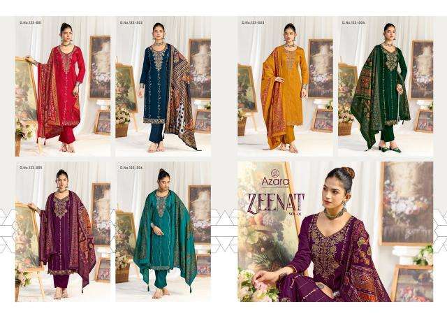 Azara zeenat  mumbai wholesale cloth market address