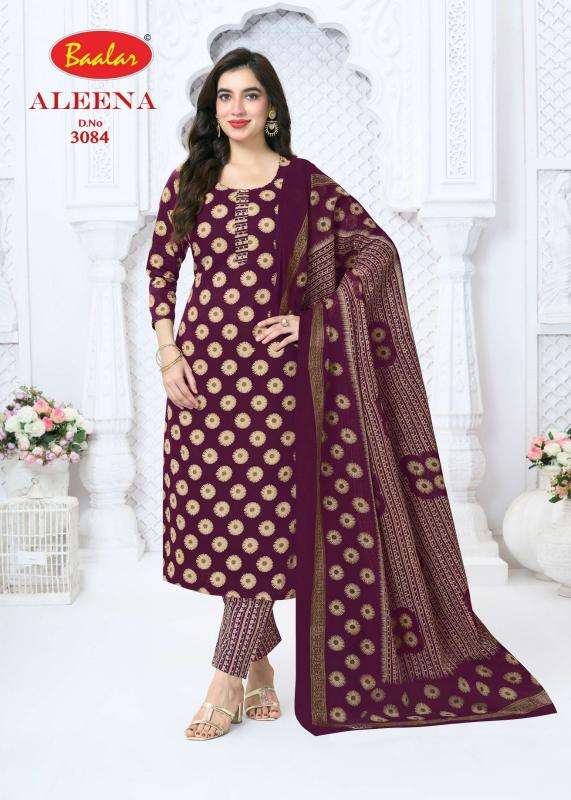 Baalar aleena vol 30 ladies dress material wholesale market in surat