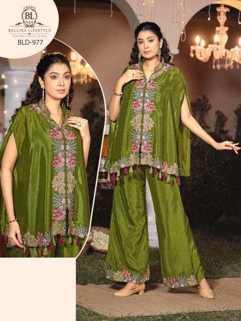 Ballika bld 977 readymade kurti wholesale market in surat