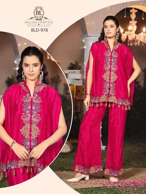 Ballika bld 978 wholesale kurtis in surat with price