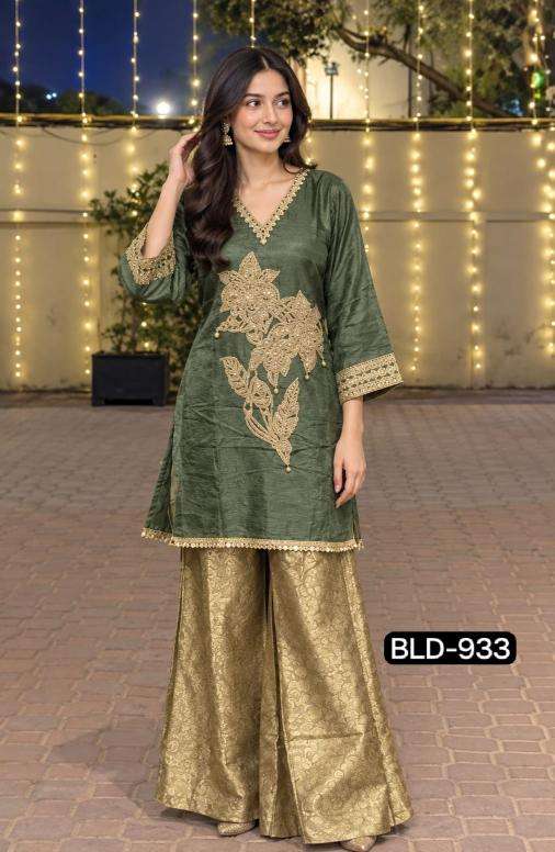 Ballika kurti wholesale market in gandhinagar