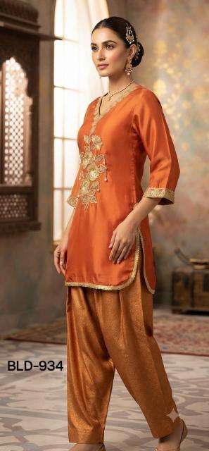 Ballika wholesale kurti gandhinagar