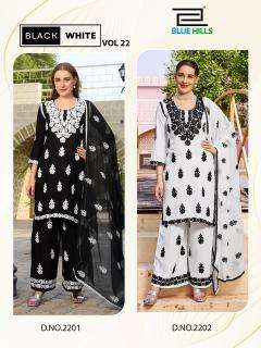 Blue hills black and white vol 22  ahmedabad salwar kameez wholesalers