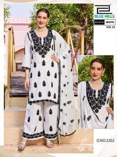 Blue hills black and white vol 22  ahmedabad salwar kameez wholesalers