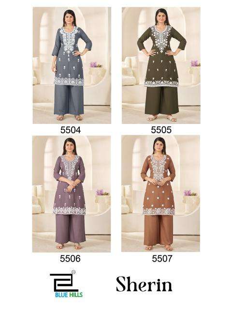 Blue hills sherin  best wholesale kurti market in mumbai