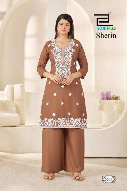 Blue hills sherin  best wholesale kurti market in mumbai