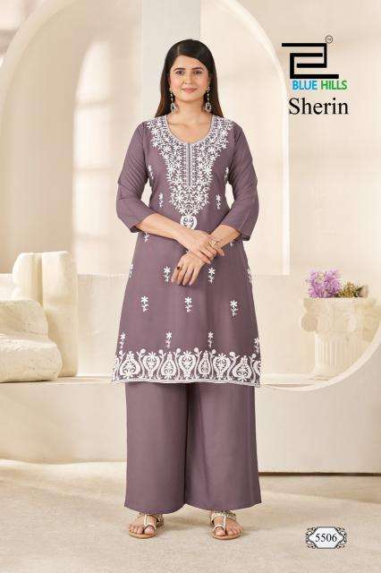 Blue hills sherin  best wholesale kurti market in mumbai