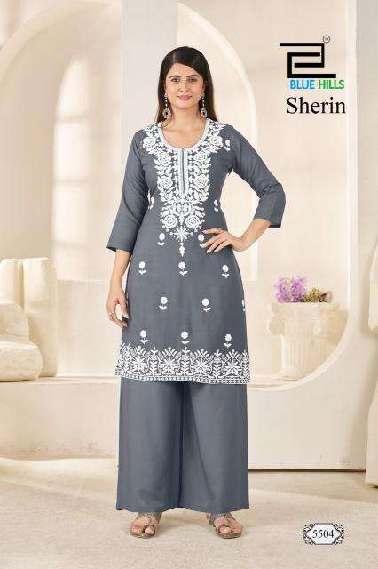 Blue hills sherin  best wholesale kurti market in mumbai