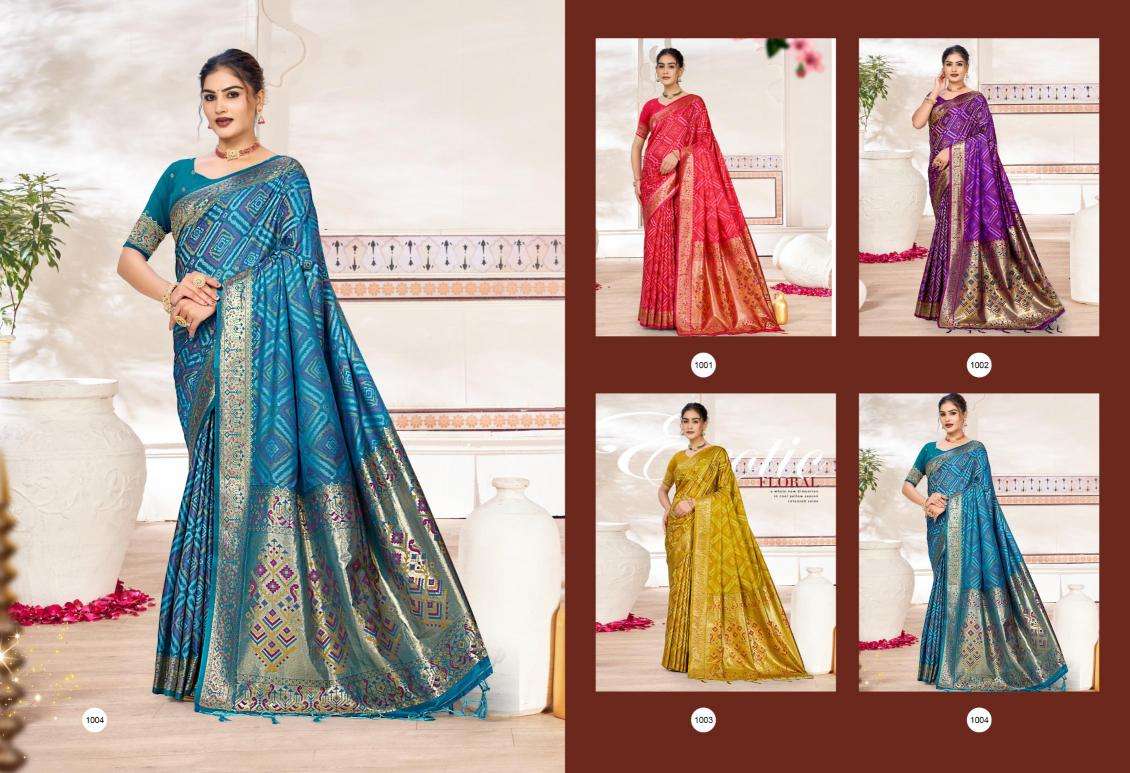 Bunawat - Bandhani Silk 02 wholesale saree market in ahmedabad with price
