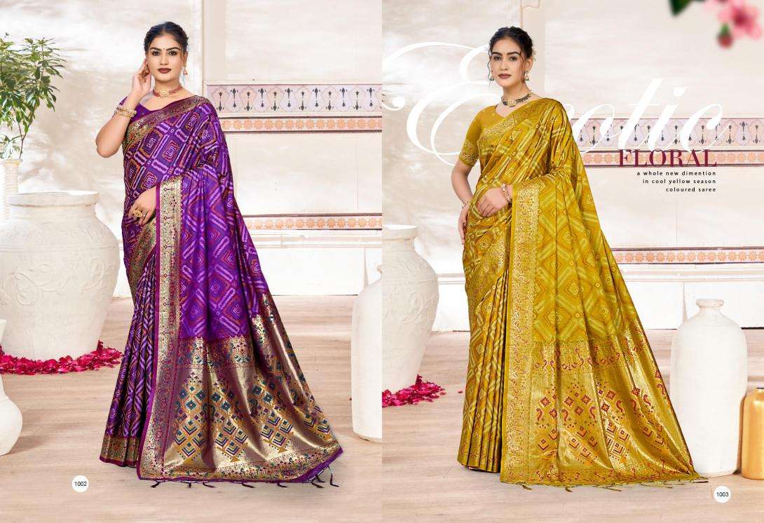 Bunawat - Bandhani Silk 02 wholesale saree market in ahmedabad with price