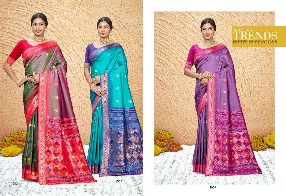 Bunawat - SHENNAI SILK 02 wholesale saree market in ranchi with price