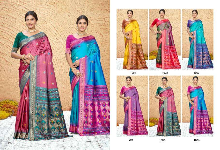 Bunawat - SHENNAI SILK 02 wholesale saree market in ranchi with price