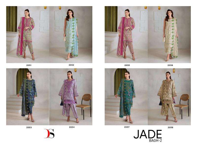 Deepsy jade bagh vol 2 wholesale salwar kameez surat photos