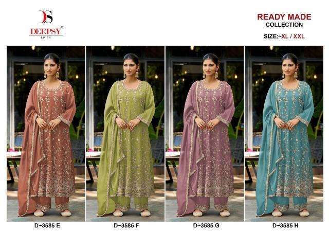 Deepsy suits D 3585 wholesale salwar kameez surat photos