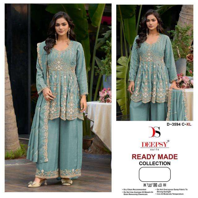 Deepsy suits D 3594 ahmedabad salwar suit wholesale market