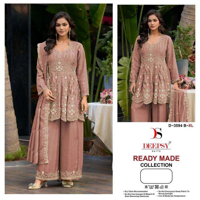 Deepsy suits D 3594 ahmedabad salwar suit wholesale market