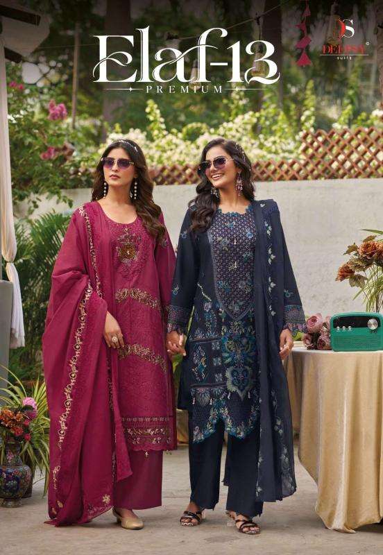 Deepsy suits elaf premium vol 13 wholesale dress market in ahmedabad