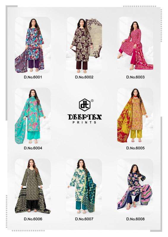 Deeptex aalia afreen vol 6 wholesale dress material market in sura