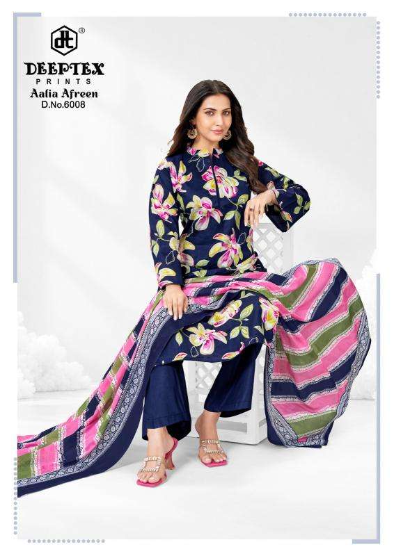 Deeptex aalia afreen vol 6 wholesale dress material market in sura