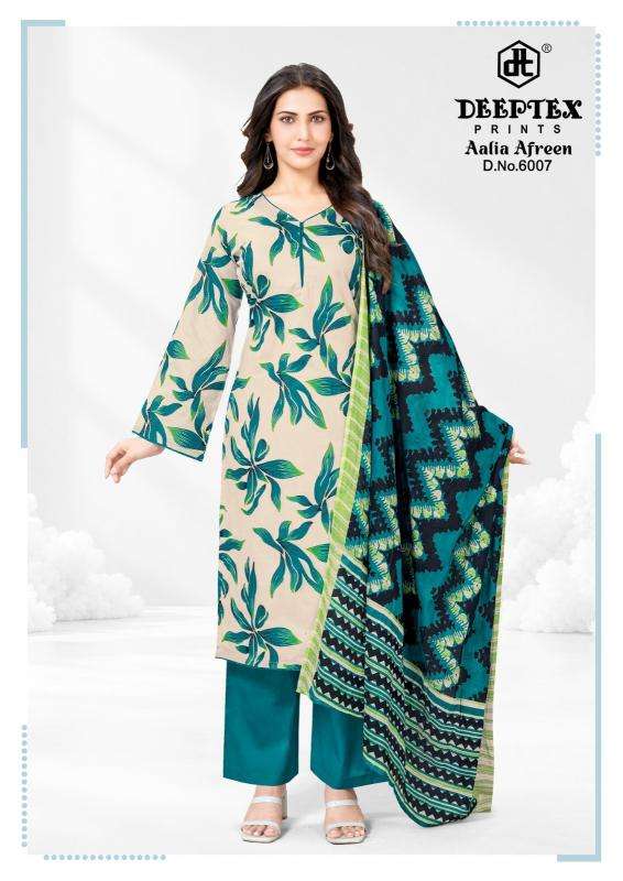 Deeptex aalia afreen vol 6 wholesale dress material market in sura