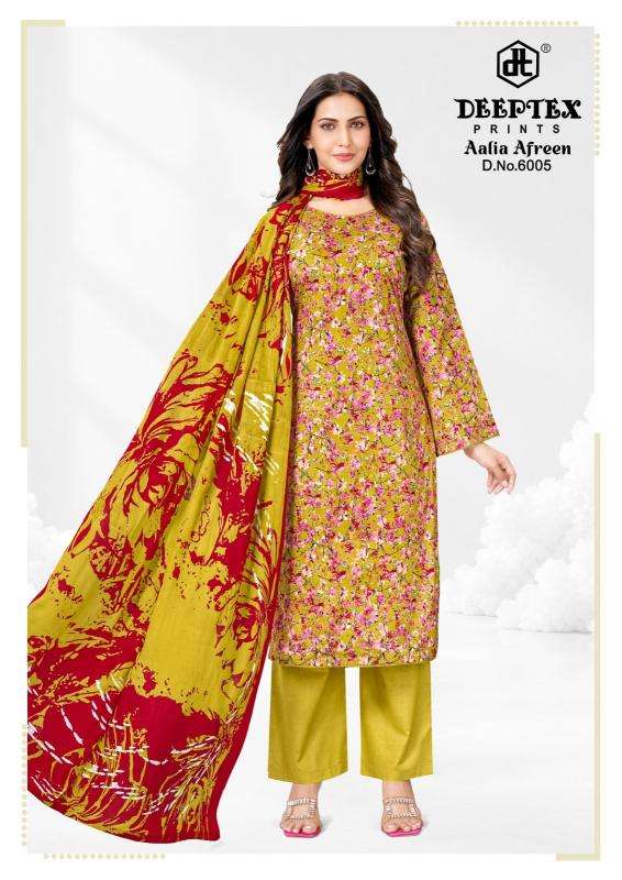 Deeptex aalia afreen vol 6 wholesale dress material market in sura